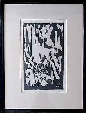 Erich Wichmann - Abstractie kopen? Bied vanaf 95!