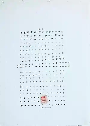 Buy Paul Louis van den Bergh - Acryl op papier - Gesigneerd? Bid from 100!