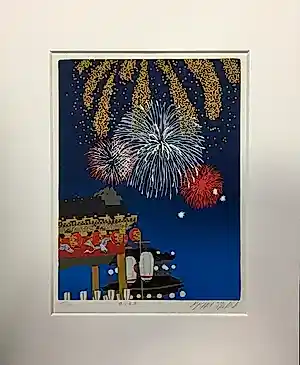 Masaaki Tanaka - Chichibu Night Festival kaufen? Bieten Sie von 150!