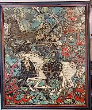 Shao Kuang Ting - Ten Suns/Tien Zonnen kopen? Bied vanaf 120!