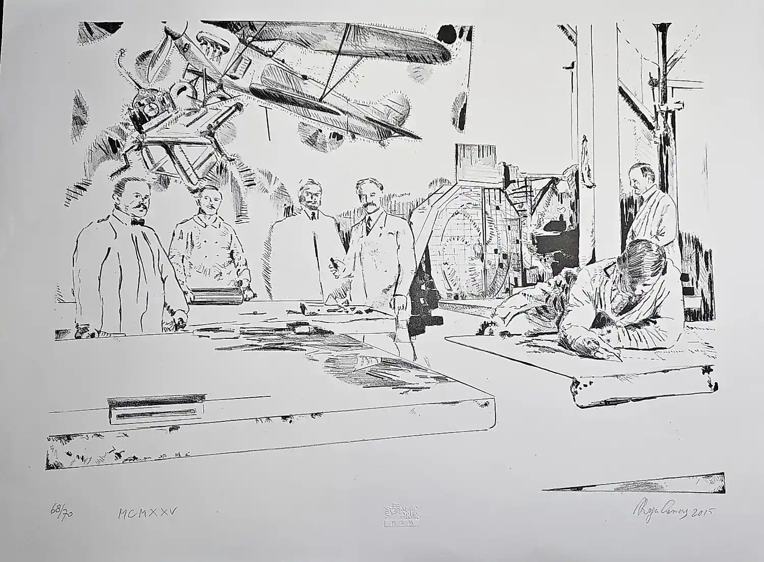 Roger Cremers (1971)