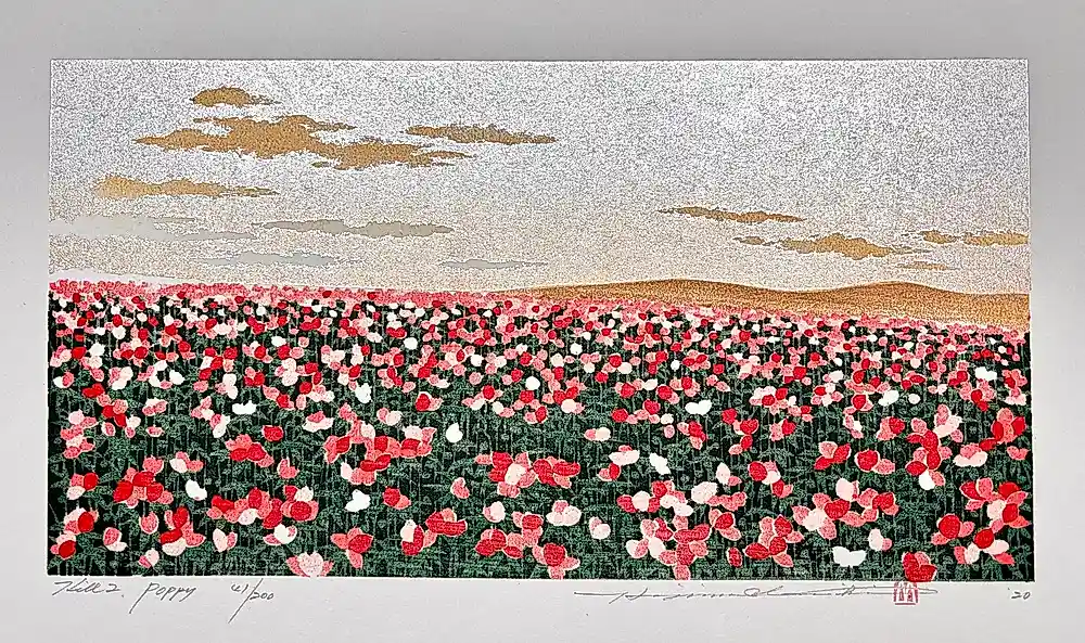 Hajime Namiki (1947)