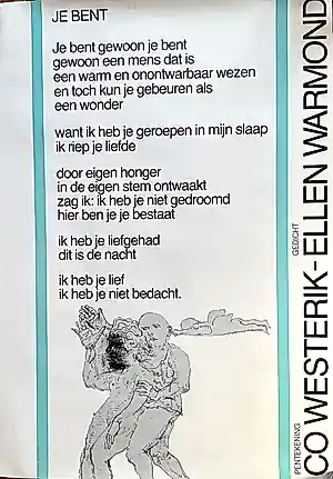 Co Westerik - Pentekening en Ellen Warmond, gedicht “JE BENT” verkocht voor € 110!