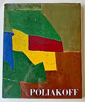 AcheterSerge Poliakoff - "Gouaches". 6 Original-Farblithographien 1970? Enchérissez de 480!