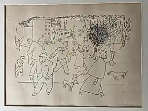 Georg Grosz - Strasse in der Stadt. Mensen in de straat. kaufen? Bieten Sie von 179!