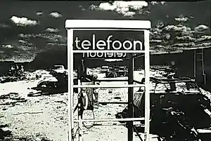 Henk Meijer - Ingelijste fotocollage , ‘Callbox’ , PTT-telefooncel - 1979 kopen? Bied vanaf 150!