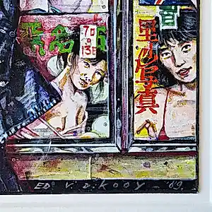 Ed van der Kooy - in 2004 geschilderde gemengde techniek op karton "Chinatown" gesigneerd kaufen? Bieten Sie von 58!