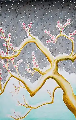 Buy Shigeru Hasegawa - Plumtree? Bid from 2000!