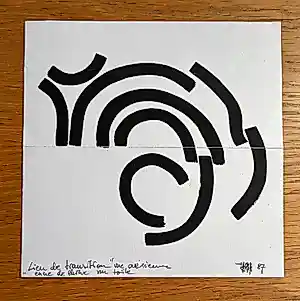 Buy Tapta - "Lieu de transition" - 1987 - Gesigneerd? Bid from 25!
