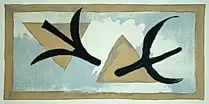 Georges Braque - De martinets. - 1959 - Originele litho - Mourlot / Maeght kaufen? Bieten Sie von 60!