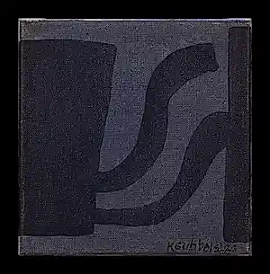 Buy Klaas Gubbels - Ingelijst acryl op doek: koffiekan - 2016? Bid from 1199!