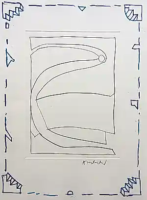 AcheterPierre Alechinsky - kleurenets L’origine du Monde - 1993.? Enchérissez de 550!
