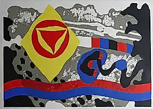 Buy Jef Diederen - Litho Abstract 1965? Bid from 85!