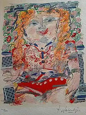 Buy Kees Salentijn - Zeefdruk, Nina de Vacaciones? Bid from 35!