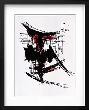AcheterJean-Jacques Marie - Abstraction noire et rouge encadrée H299? Enchérissez de 110!