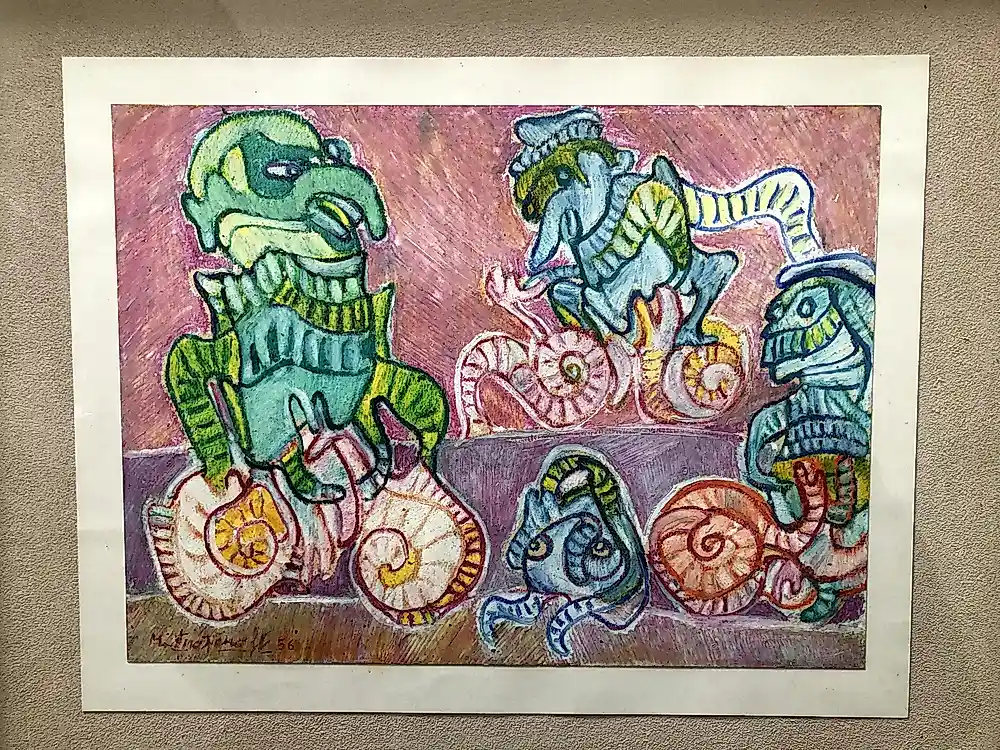 Artarena