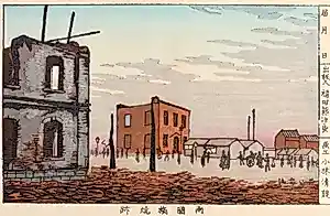 Inoue Yasuji - Nr. 88, *Ryogoku-bashi Yakeato* (Ruïnes na de brand bij de Ryogoku-brug) kopen? Bied vanaf 75!
