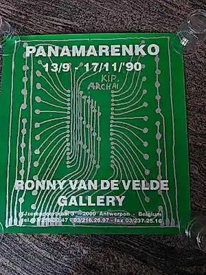 AcheterPanamarenko - Kip Archai? Enchérissez de 75!