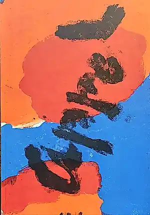 Karel Appel - Karel Appel / Der Spiegel kopen? Bied vanaf 600!