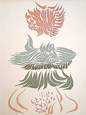 Jacques Herold - Compositie abstract - 1974 - Originele litho - Mourlot kaufen? Bieten Sie von 80!