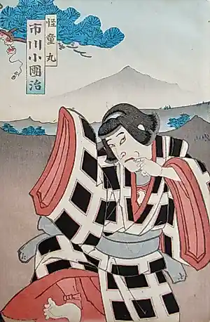 Toyohara Kunichika - Ichikawa Kodanji as Kaidomaru kaufen? Bieten Sie von 100!