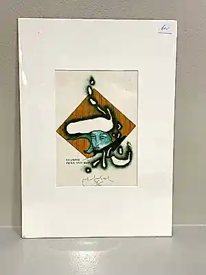 Vladimir Suchanek - Ex Libris Henk van Buul kaufen? Bieten Sie von 25!