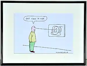 AcheterKamagurka - Dat kan ik ook - Originele cartoon - Gesigneerd - 21x29 cm - Ingelijst? Enchérissez de 390!
