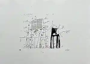 Klaas Gubbels - Zonder titel kopen? Bied vanaf 255!