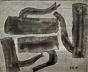 Buy Klaas Gubbels - Compositie met vier ketels? Bid from 2100!