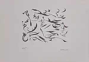 Christian Dotremont - Logogram - 1973 kaufen? Bieten Sie von 1199!