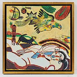 Corneille - Ingelijste terragrafie: China Suite - 2004 kopen? Bied vanaf 695!