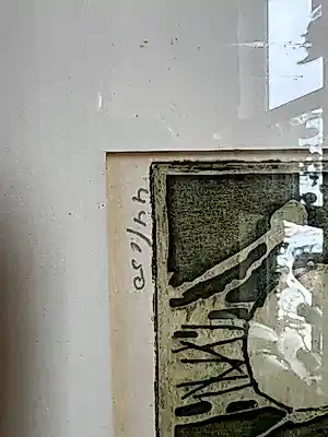Jan Montyn - 4stuks uit privé collectie kopen? Bied vanaf 200!