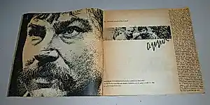 Onbekend - Karel Appel: KD1963, oplage 500 - foto's o.a. Ed van der Elsken + extra cassette kaufen? Bieten Sie von 100!