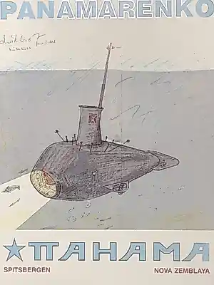 AcheterPanamarenko - Duikboot - Pahama - Nova Z? Enchérissez de 75!
