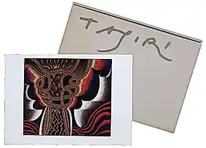Shinkichi Tajiri - zeldzame knoop ‘KOAN II’ - gesigneerde computerprint. kaufen? Bieten Sie von 125!