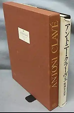 Buy Antoni Clave - Antoni Clavé (1913–2005) L’Œuvre gravé 1939–1976 Roger Passerony? Bid from 600!