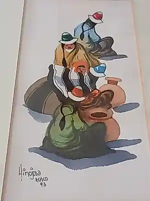 Buy Edilberto Hinojosa - Edilberto Hinojosa - ingelijste originele aquarel "Cusco 1993"? Bid from 20!