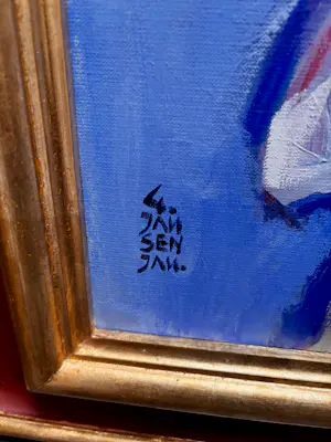 Geert Jan Jansen - in stijl van Van dongen kopen? Bied vanaf 2000!