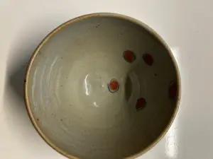 Onbekend - kommetje kopen? Bied vanaf 20!