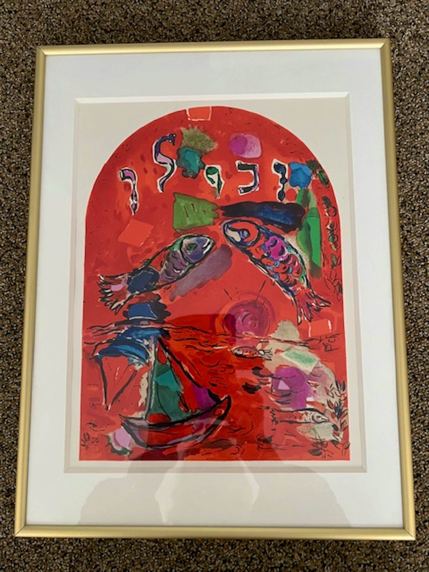 Marc Chagall - Vitraux pour Jeruzalem kopen? Bied vanaf 175!