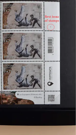 Banksy - FCK PTN! Banksy ingelijst - Complete set kopen? Bied vanaf 120!