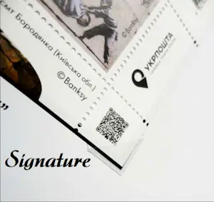 Banksy - PTN PNH! FCK PTN! ZEGELBOEKJE [1 van 1500 proefexemplaren] -2023 kopen? Bied vanaf 120!