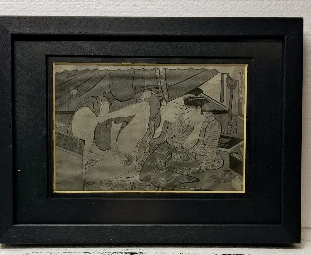 Katsukawa Shuncho