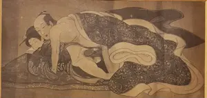 Onbekend - Japanse Liefdespaar kopen? Bied vanaf 10!