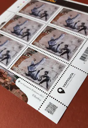Banksy - Banksy ingelijste Maximum-kaart FDC met annuleringsstempel 24.02.2023 Kiev -2023 kopen? Bied vanaf 100!