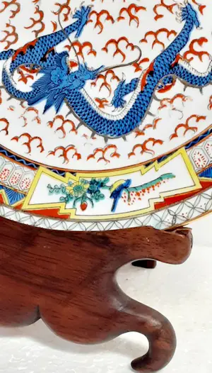 Onbekend - Zhongguo Zhi Zao kopen? Bied vanaf 10!