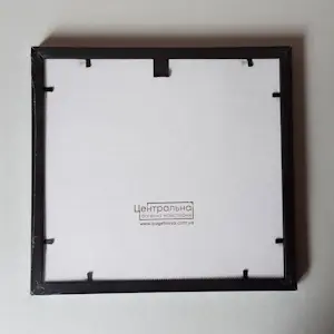 Banksy - Banksy ingelijste Maximum kaart FDC met annuleringsstempel 24.02.2023 Kiev -2023 kopen? Bied vanaf 100!