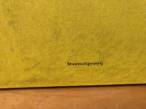 Hans Koetsier - Advertisements kopen? Bied vanaf 50!