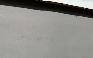 Kate Wilkinson - Wolkenkrabber kopen? Bied vanaf 100!