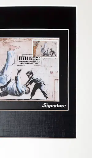 Banksy - FCK PTN Maximum card FDC with cancellation stamp 24.02.2023 Kyiv -2023 kopen? Bied vanaf 120!